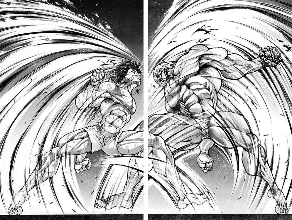 Baki - Son Of Ogre Chapter 75 11